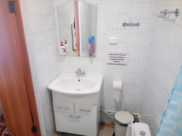 Фото номера